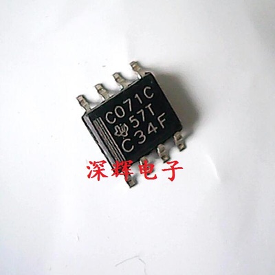 贴片 TLC071CDR C071AI TL071C 进口运算放大器IC芯片SOP-8可直拍