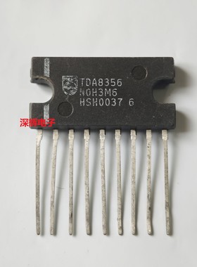 【深辉电子】TDA8356 进口拆机扫描输出集成芯片 可直拍