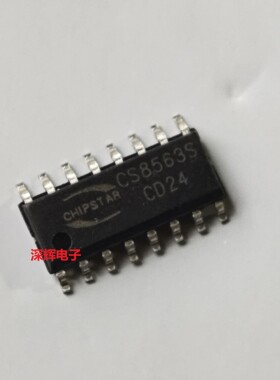 CS85636 CS8563S 8623E 8673 8676 8390 音频放大器IC芯片 SOP-16