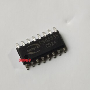 CS85636 CS8563S 8623E 8673 8676 8390 音频放大器IC芯片 SOP-16