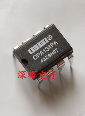 直插 OPA134PA OPA134 运算放大器IC芯片 DIP-8 可直拍 进口拆机