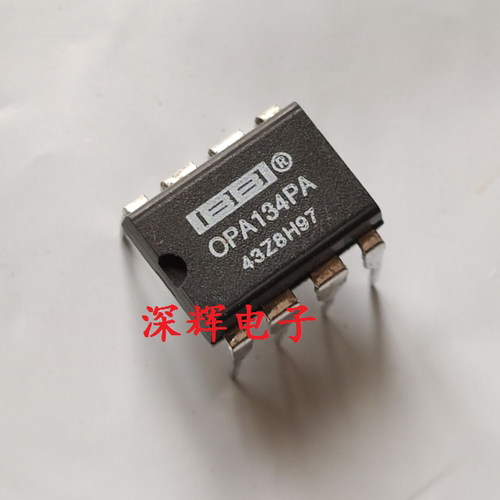 直插 OPA134PA OPA134 运算放大器IC芯片 DIP-8 可直拍 进口拆机