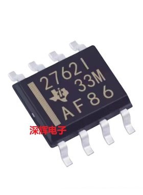 TLV2762IDR CDR 2762I C进口运算放大器IC芯片 SOP-8封装 可直拍