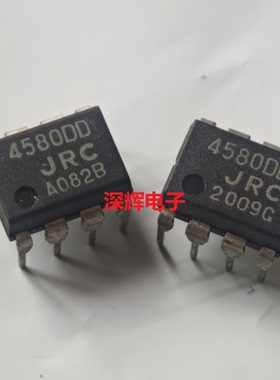 直插 4580DD JRC4580DD D进口拆机高精度发烧双运放IC芯片 DIP-8