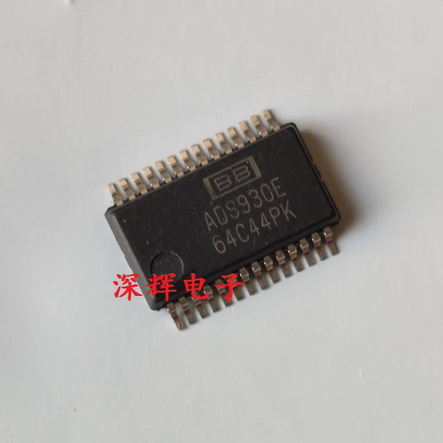 贴片 ADS930E 模拟数字转换器IC芯片 SSOP-28封装 可直拍 ADS930