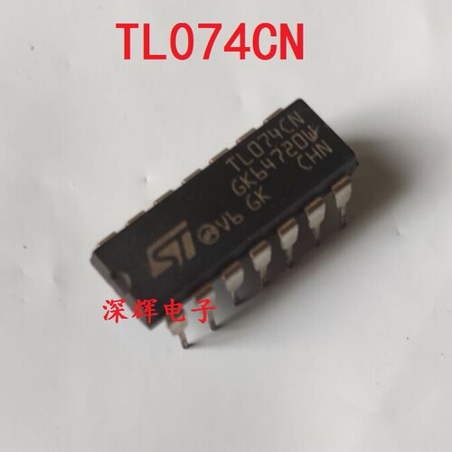 直插运放 TL074CN 进口拆机四路运算放大器IC芯片 DIP-14