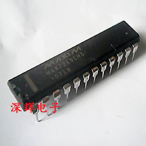 直插 MAX7219CNG MAX7219ENG 8位LED显示驱动器 可直拍 进口拆机