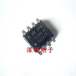 贴片 OPA228UA 227UK 234U 251 2251 2277 进口运放IC芯片 SOP-8