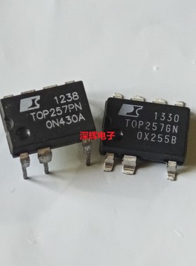 TOP257PN GN G P 电源管理IC芯片 直插DIP/贴片SMD-7 可直拍