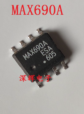贴片 MAX690ACSA AESA MAX690A 微处理器监控电路芯片SOP8 可直拍