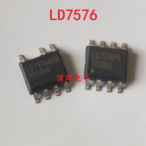 贴片 LD7576GS LD7576PS AGR 液晶电源常用芯片 SOP-8 可直拍