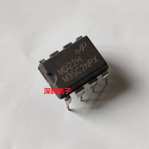 MD12HMD22H电磁炉电源芯片