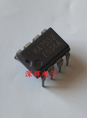 直插 KA7552 【可直拍】电源管理IC芯片 DIP-8封装