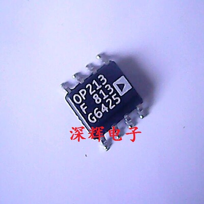 贴片 OP213F OP213FS 进口拆机双运放IC芯片 SOP-8封装 可直拍