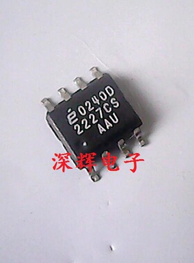 贴片 EL2227CS EL2227CSZ 双运放IC芯片 SOP-8 可直拍 原装拆机