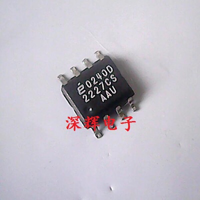 贴片 EL2227CS EL2227CSZ 双运放IC芯片 SOP-8 可直拍 原装拆机