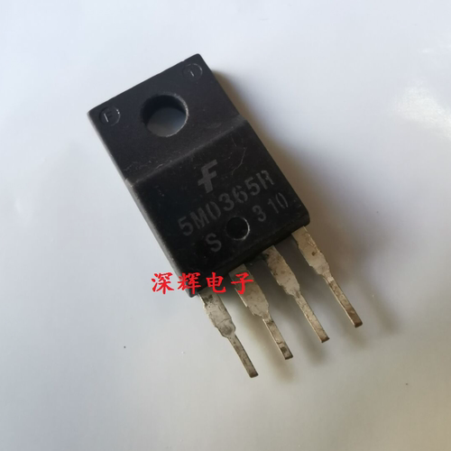 【深辉电子】直插 5M0365R 电源管理芯片 TO-220-4脚 可直拍