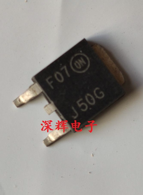 贴片 J50G MJD50 高电压功率晶体管 TO-252 可直拍 原装拆机