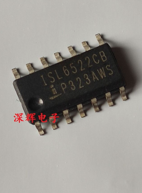 贴片 ISL6522CB  ISL6522CBZ 电源管理IC芯片 SOP-14脚 可直拍