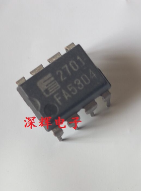直插 FA5304A FA5304 进口拆机打印机电源管理芯片 DIP-8脚