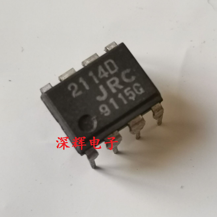 直插进口拆机发烧双运放ic芯片