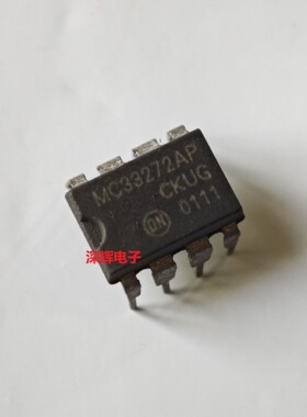 直插 MC33272AP MC33272P 进口拆机运算放大器IC芯片DIP-8 可直拍