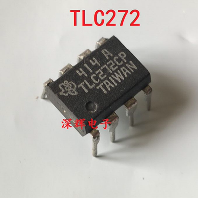 直插 TLC272CP TLC272IP双运放芯片 DIP-8 可直拍 进口拆机