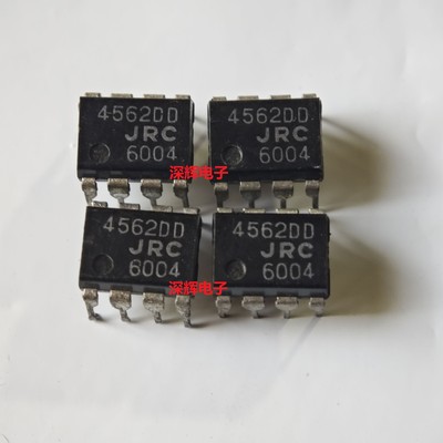 NJM4562D JRC4562D 4562DD 双运放 DIP-8 升级 4558D