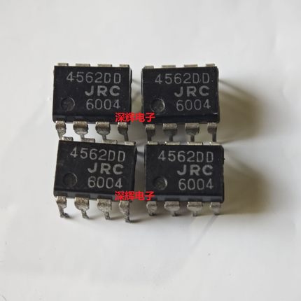 NJM4562D JRC4562D 4562DD 双运放 DIP-8 升级 4558D