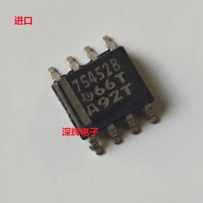 贴片 SN75452BDR 75452B 进口拆机驱动器IC芯片 SOP-8 可直拍