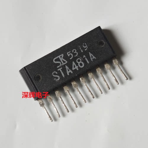 STA471A STA481A 拆机打印机驱动IC芯片 SIP封装