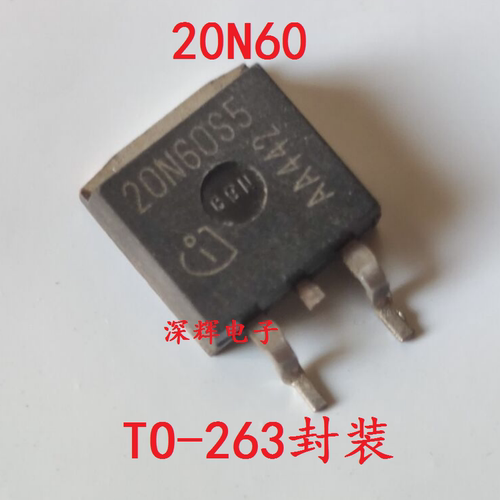 贴片 20N60C3 20N60 20N60S5 原装拆机LED板MOS场效应管 TO-263