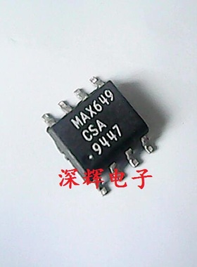 贴片 MAX649CSA MAX649ESA DC-DC控制器 SOP-8 可直拍 原装拆机