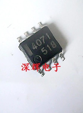 贴片 UPC4071G2 NEC4071 进口拆机运算放大器IC芯片 SOP-8 可直拍