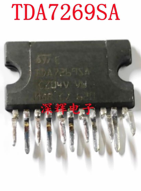 【深辉电子】TDA7269SA 音频功放芯片 SIP封装 进口拆机