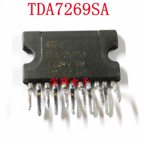 【深辉电子】TDA7269SA 音频功放芯片 SIP封装 进口拆机