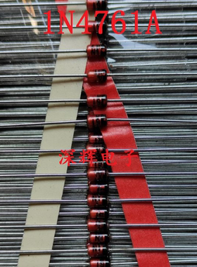 1N4761A IN4761A 玻璃稳压二极管 75V 1W  10只1.5元 100个10元