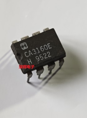 直插 CA3160E 311E 3094 3193 3140 3130 3100AE 拆机运放IC芯片