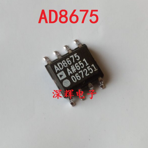 贴片 AD8675A AD8675AR 运算放大器芯片 SOP-8封装 可直拍