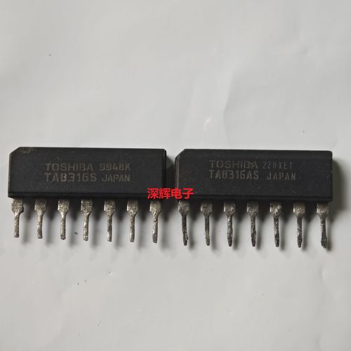 TA8316ASG TA8316S AS 进口拆机电磁炉IGBT驱动器IC芯片SIP-7封装