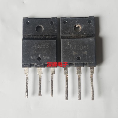 D4206S L4206S 20A600V 快恢复整流二极管 TO-3PF 进口拆机