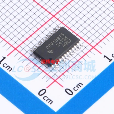 DRV10975PWPR PWP 全新电机驱动器IC芯片 VQFN-24 可直拍