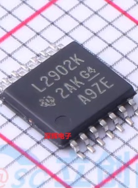 LM2902KPWR 丝印L2902K 全新运算放大器IC芯片 TSSOP-14 可直拍