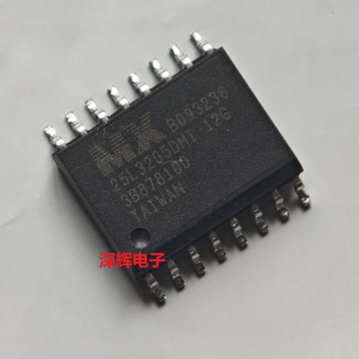 贴片 MX25L32 MX25L3205DMI-12G【可直拍】4M闪存芯片 SOP-16