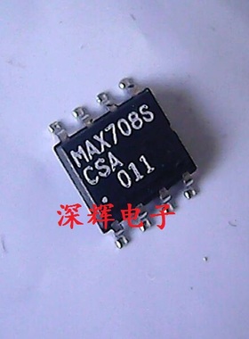 贴片 MAX708SCSA SESA S 监控器IC芯片 SOP-8 可直拍 进口拆机