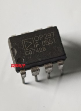 OP297FP GP FPZ G F 进口拆机运算放大器IC芯片 直插DIP-8 可直拍