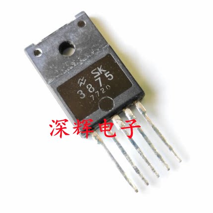 SK3875 原字拆机音频功率放大器芯片