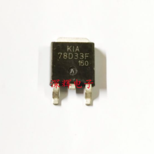 【深辉电子】KIA78D33F KA78RM33 三端稳压管 原装拆机 TO-252