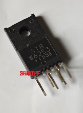 STR-W6253 STRW6253 W6251 全新原装液晶电源模块 TO-220F-6封装