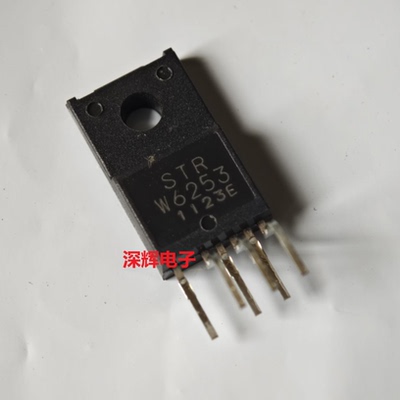 STR-W6253 STRW6253 W6251 全新原装液晶电源模块 TO-220F-6封装